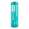 Olight 21700/3.6v 5000MAH Rechargeable Battery